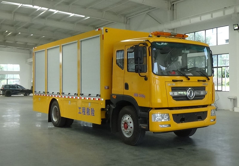 D9  2000-4000方排水車